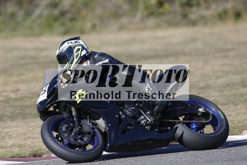 /46 27.09.2026  Speer Racing ADR/Gruppe gelb/155